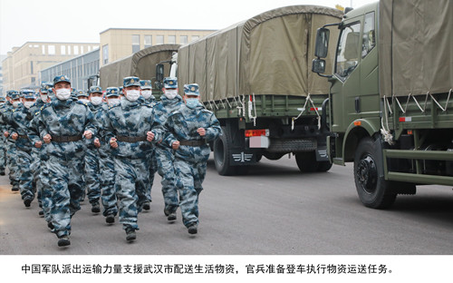 部队抗疫.jpg 部队抗疫.jpg